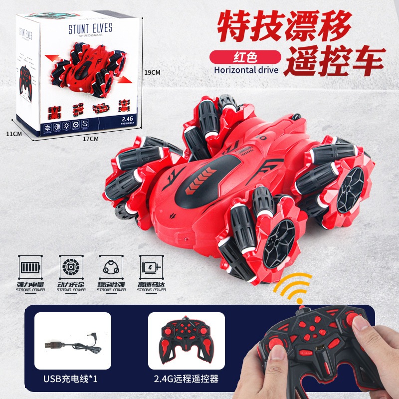 XE ĐIỀU KHIỂN STUNT ELVES DRIFT 360°