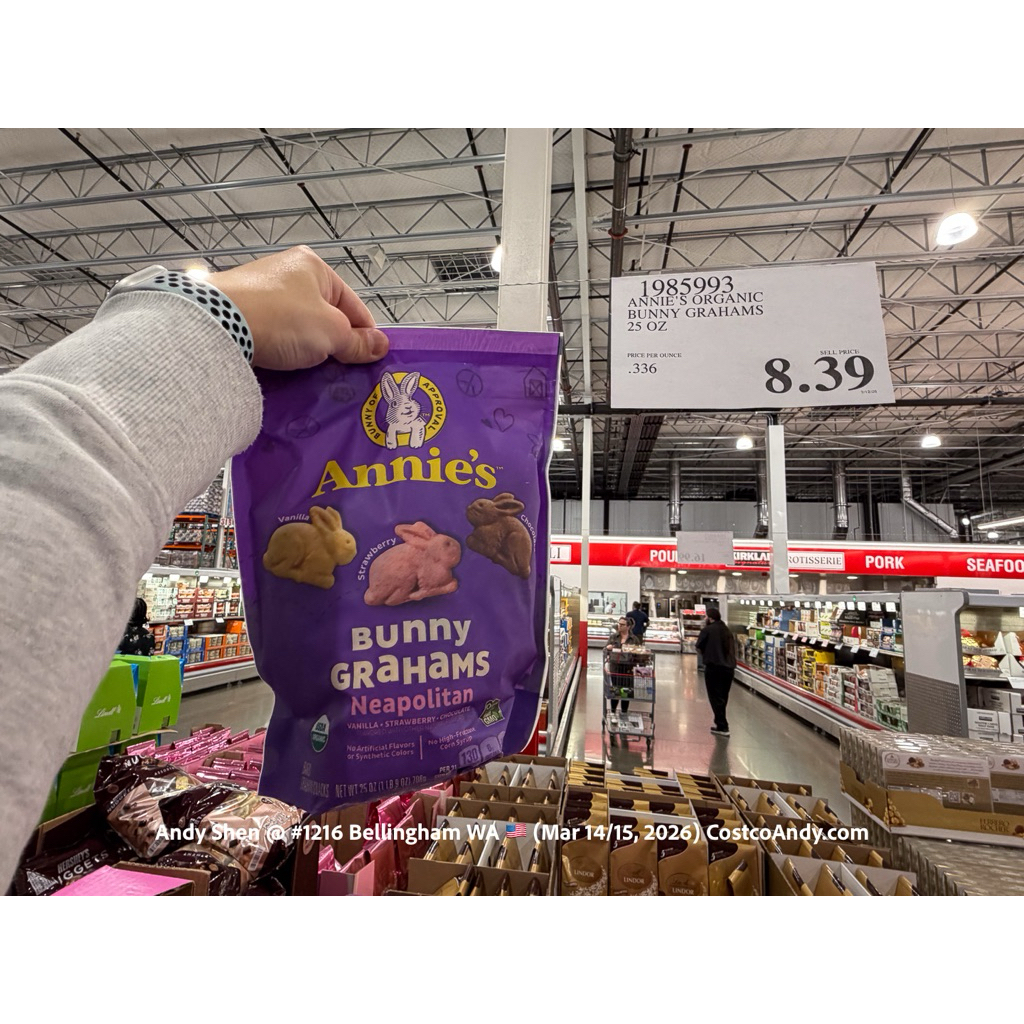 🍪🐇🐰🍓🍨🍫BÁNH QUY THỎ MIX 3 VỊ CỦA MỸ ANNIE’S BUNNY GRAHAMS NEAPOLITAN VANILLA- STRAWBERRY- CHOCOLATE G