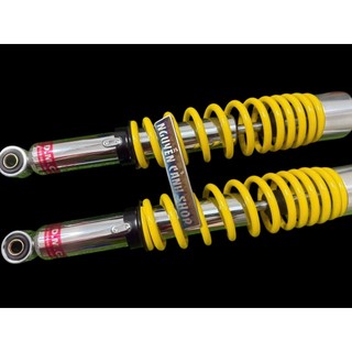 Cặp Phuộc Nice 345mm DMC chính hãng gắn Wave Dream Future