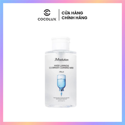 Nước Tẩy Trang JMsolution Water Luminous SOS Ringer Cleansing Water Black 500&850ml