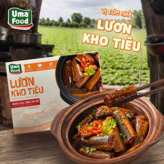 Lươn Kho Tiêu Ăn Liền Uma' Food 200G