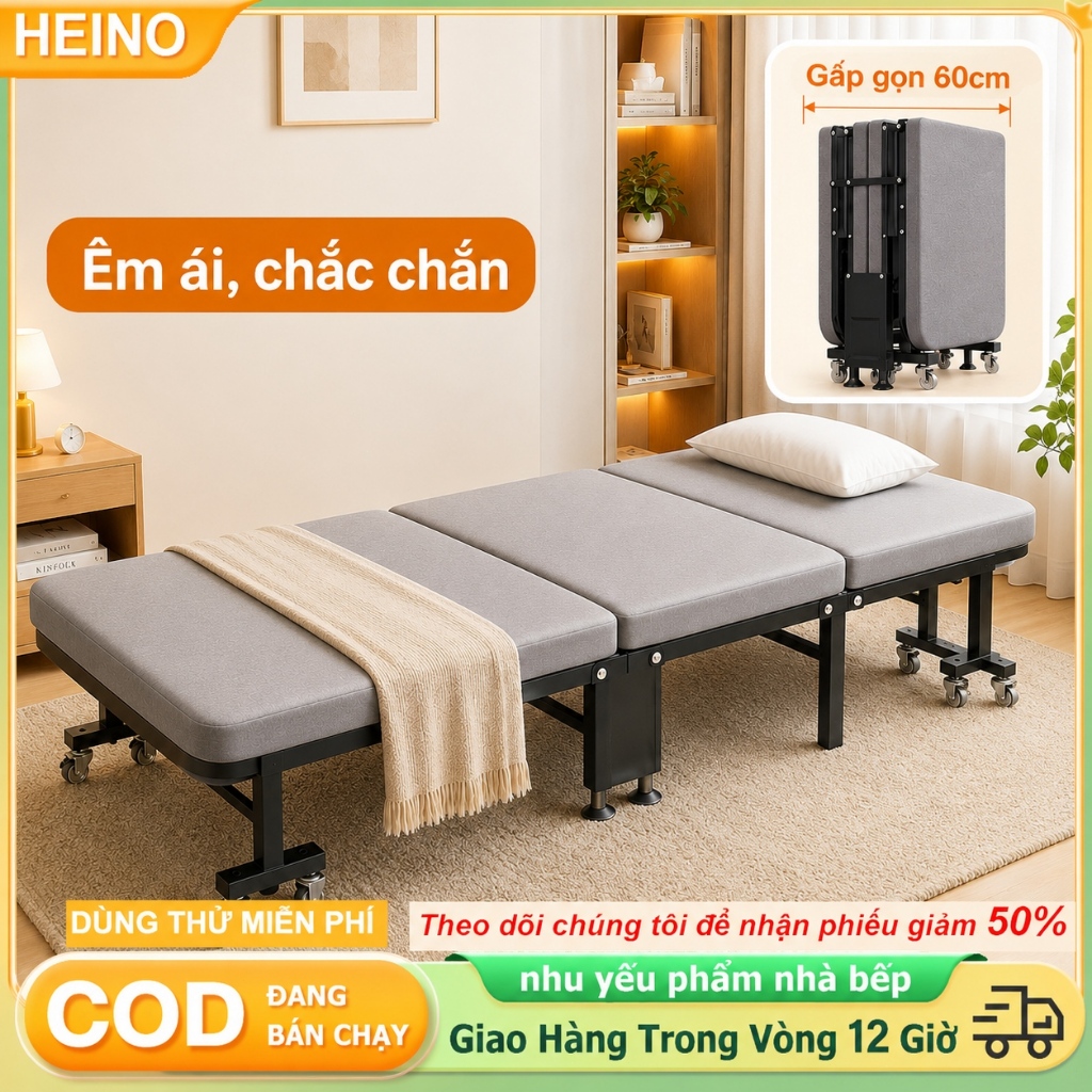 HEINO Giường Phụ Gia Đình Gấp Gọn 60cm Giường Gấp 4 Khúc Đệm Êm Có Bánh Xe