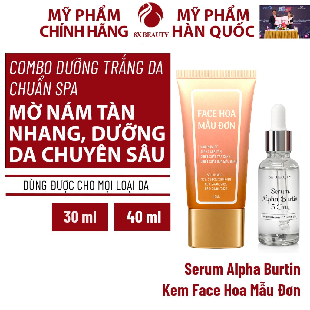 Serum Alpha Burtin Xóa Nám Tàn Nhang, Trắng Da 8x Beauty 30ml và Kem Hoa Mẫu Đơn Dưỡng Trắng Chống N