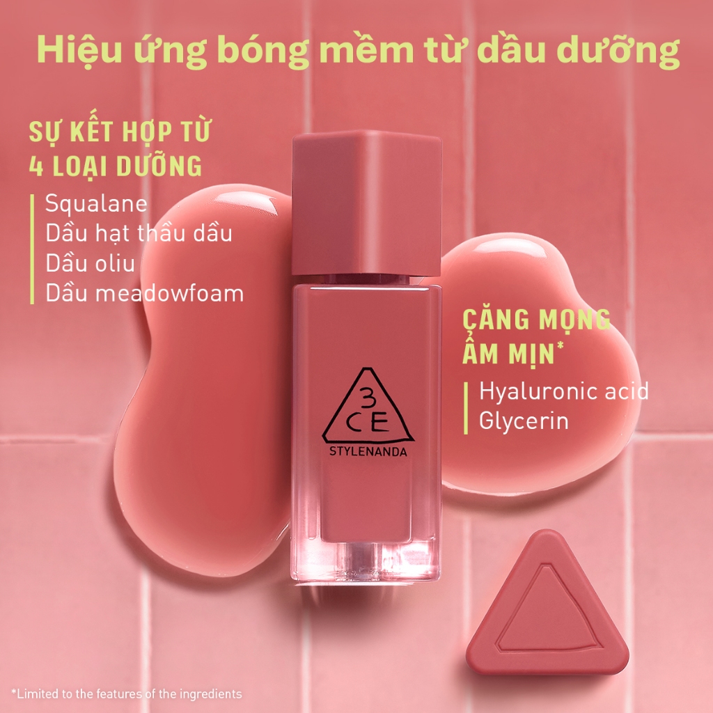 3CE SON TINT BÓNG MỀM GUMMY OIL TINT | BigBuy360 - bigbuy360.vn