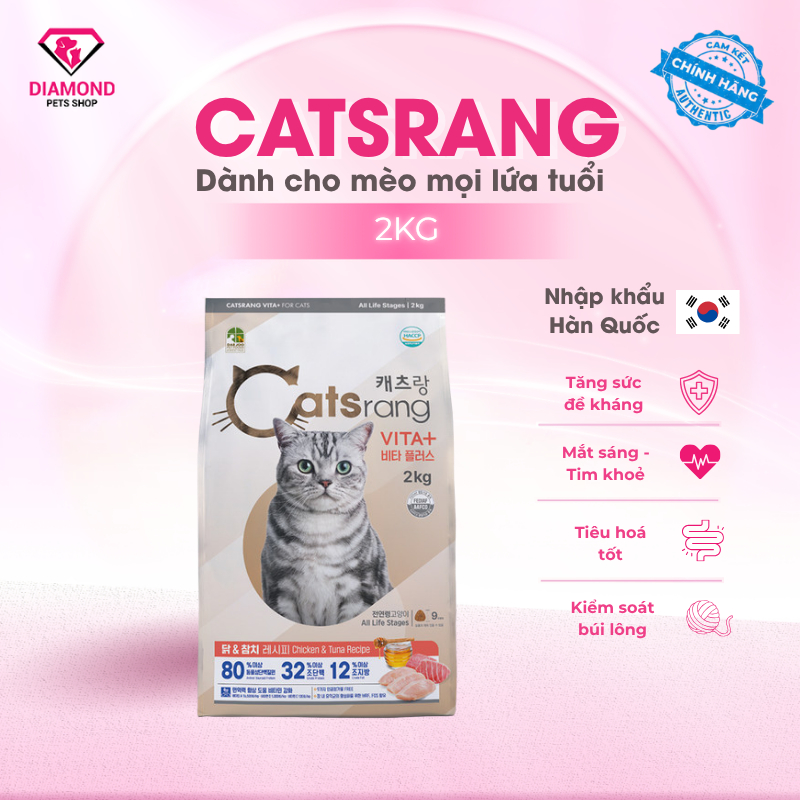 [2kg] Thức ăn hạt cho mèo mọi lứa tuổi CATSRANG