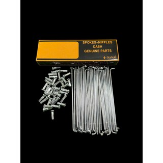 Căm nova 1.1 mạ Crom 149-157-184 sáng bóng