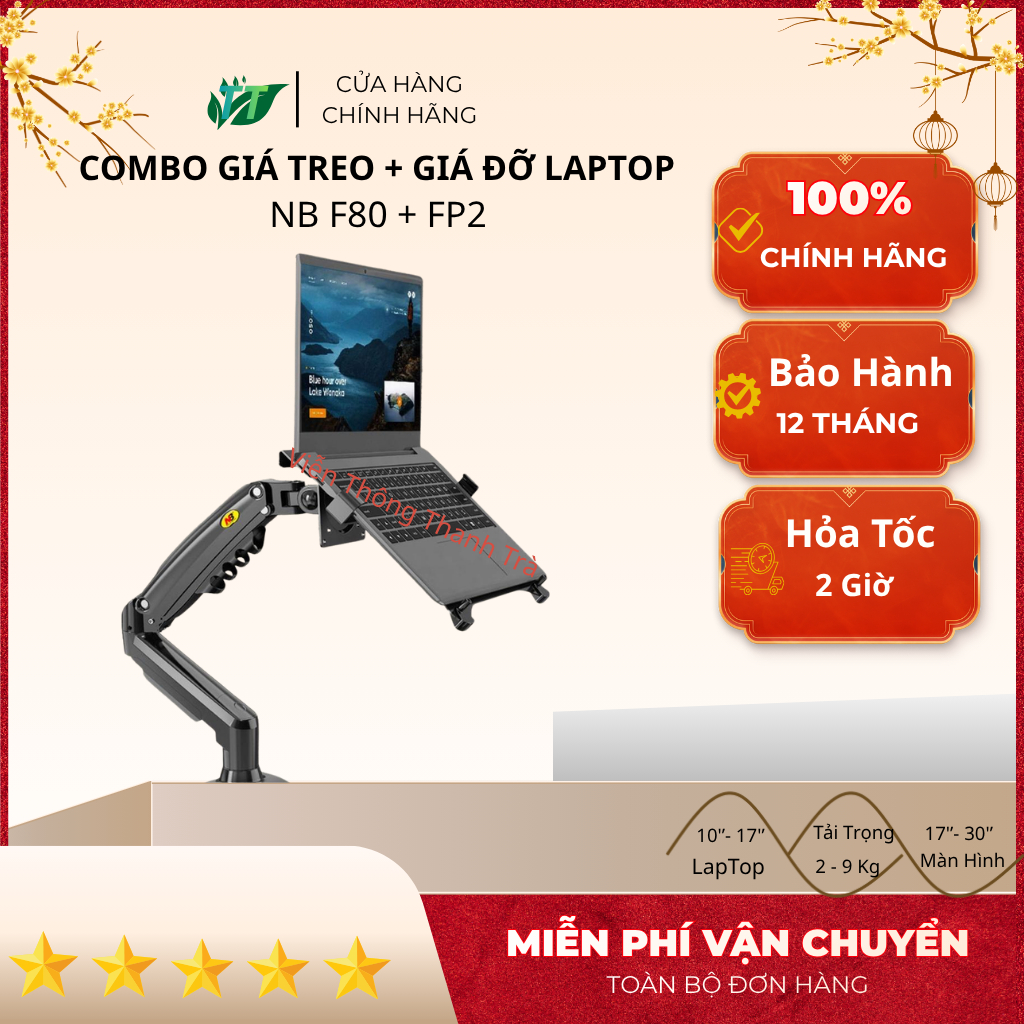 Combo Giá Treo Màn Hình Máy Tính NB F80 + Kẹp Đỡ Laptop FP2 Màu Xám