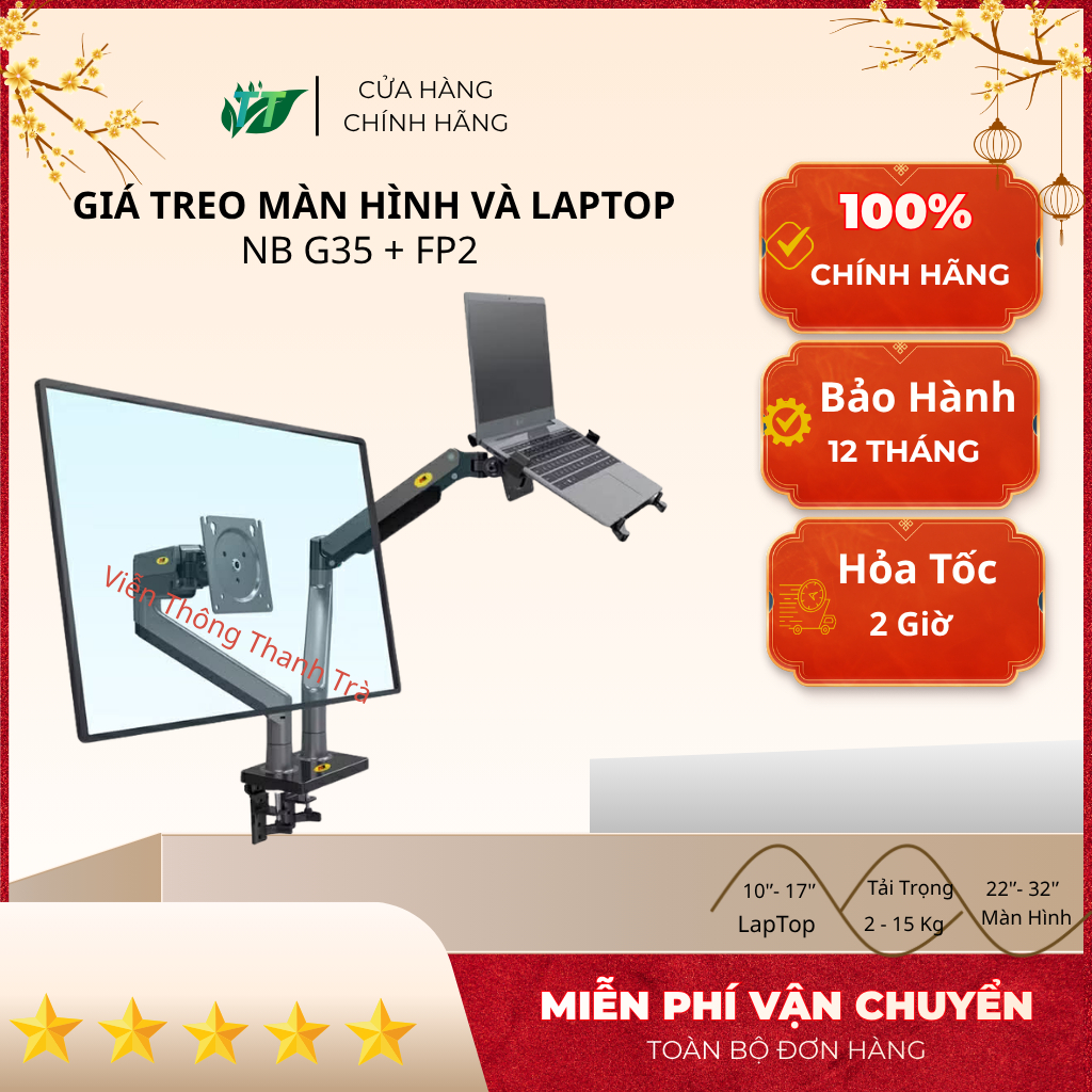 [Combo] [NB G35 + FP2] Gía Treo Màn Hình Máy Tính 22''- 32'' inch + Kẹp LapTop 10''- 17'' inch Monit