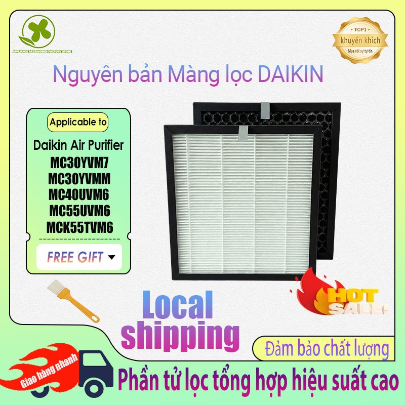 Lõi Lọc Không Khí lọc dành cho máy lọc không khí DAIKIN MC40UVM6 / MC55UVM6 / MCK55TVM6 / MC30YVM7