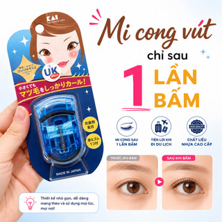 Bấm Mi Kai Beauty Care Compact Curler Giúp Mi Cong Tự Nhiên Nhỏ Gọn Dễ Sử Dụng Nhật Bản
