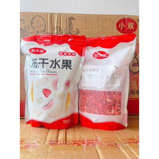 Dây tây sấy hạt lựu túi 100 gram