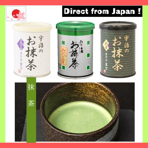Matcha Kyoto Uji Moritoku  – Authentic Premium Uji Matcha【Japan Original】
