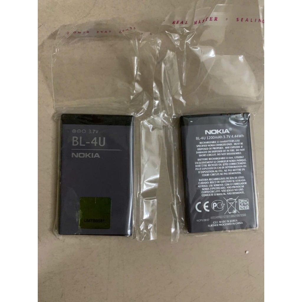 Pin điện thoại dành cho Nokia BL-4U dành cho điện thoại E66/ 3120 /CLASSIC 6600/ 8800/ E75