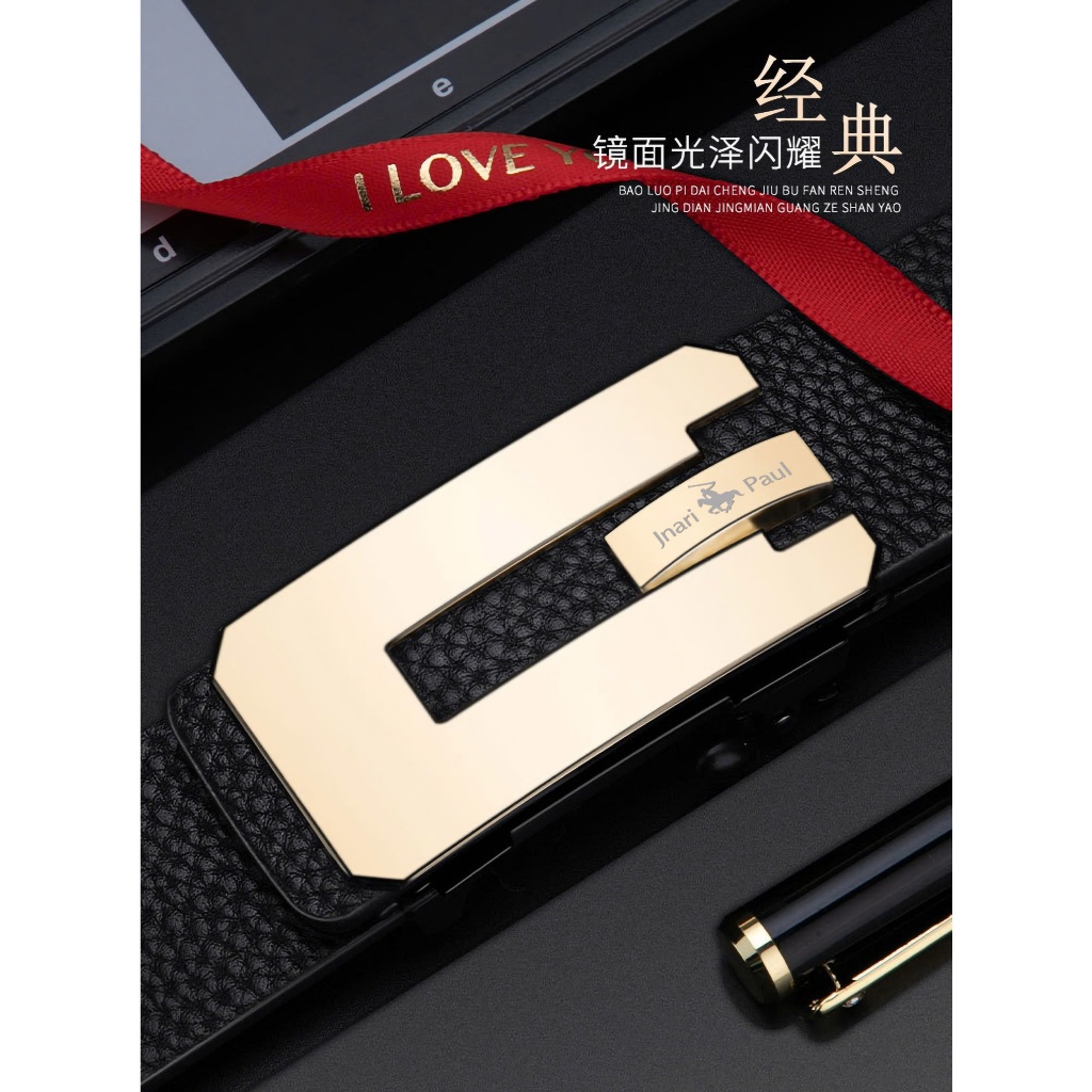 Thắt lưng nam cao cấp LEANO
