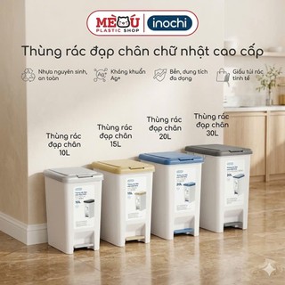 INOCHI N3 Thùng Rác -Nhựa Đạp Chân Nắp Đậy Chữ Nhật HIRO Làm Sọt Rác Văn Phòng , Gia Đình
