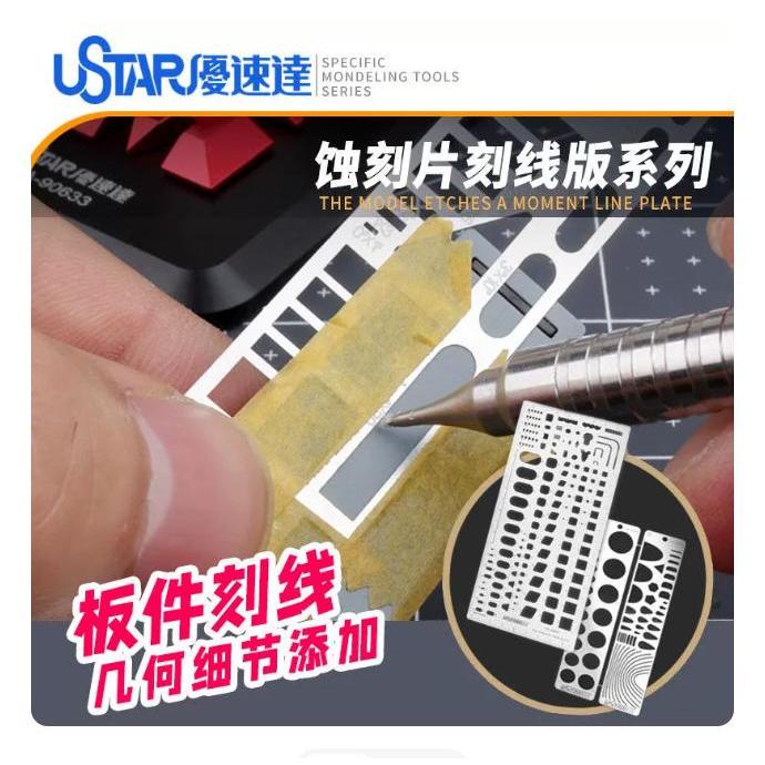 USTAR Thước Khắc Line Stencil Mô Hình Gundam Máy Bay Panel Line Chi Tiết CNC