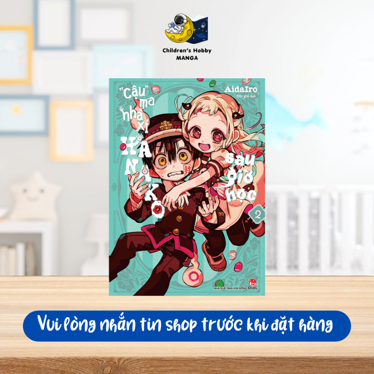 Truyện Tranh - “Cậu” Ma Nhà Xí Hanako Trọn Bộ 23 Tập (0-23) Kèm "Sau Giờ Học" Tập 1+2 - NXB Kim Đồng