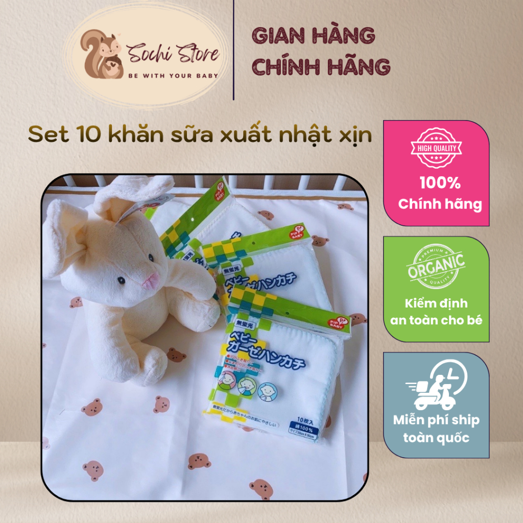 Set 10 khăn sữa Chuchu xuất Nhật