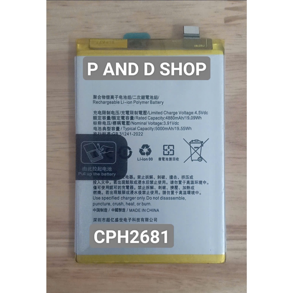 Pin thay thế op CPH2681 CPH2665 CPH2639 CPH2666 PJY110