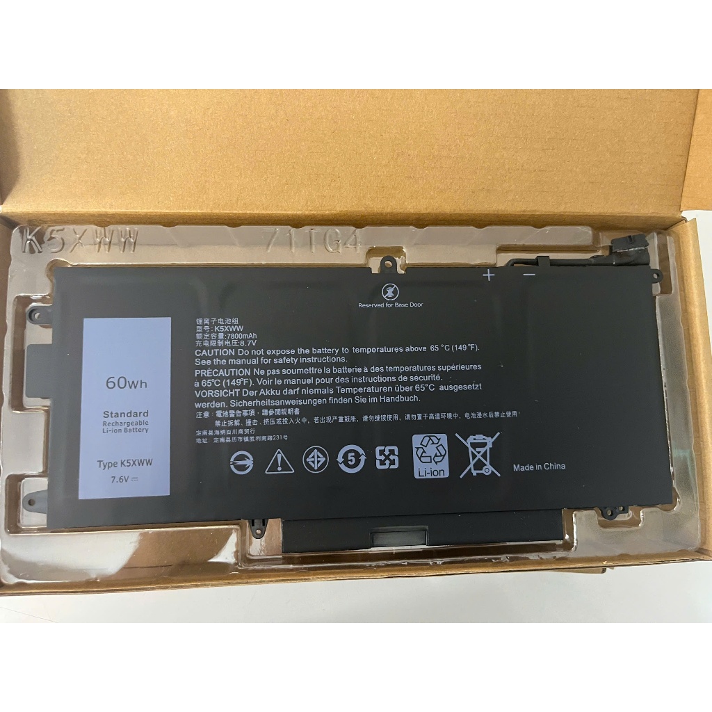 Pin Laptop Dell Latitude 5289 2-in-1 Dell Latitude 13 7389 7390 2-in-1 Pin Dell K5XWW 6CYH6 71TG4