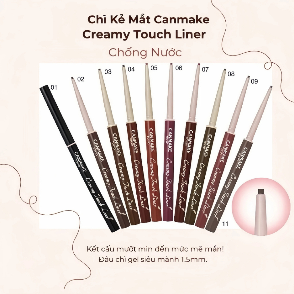 Canmake Creamy Touch Liner - 01 Deep Black - 02 Medium Brown - 03 Dark Brown