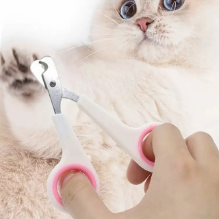 Dụng cụ cắt móng cho thú cưng