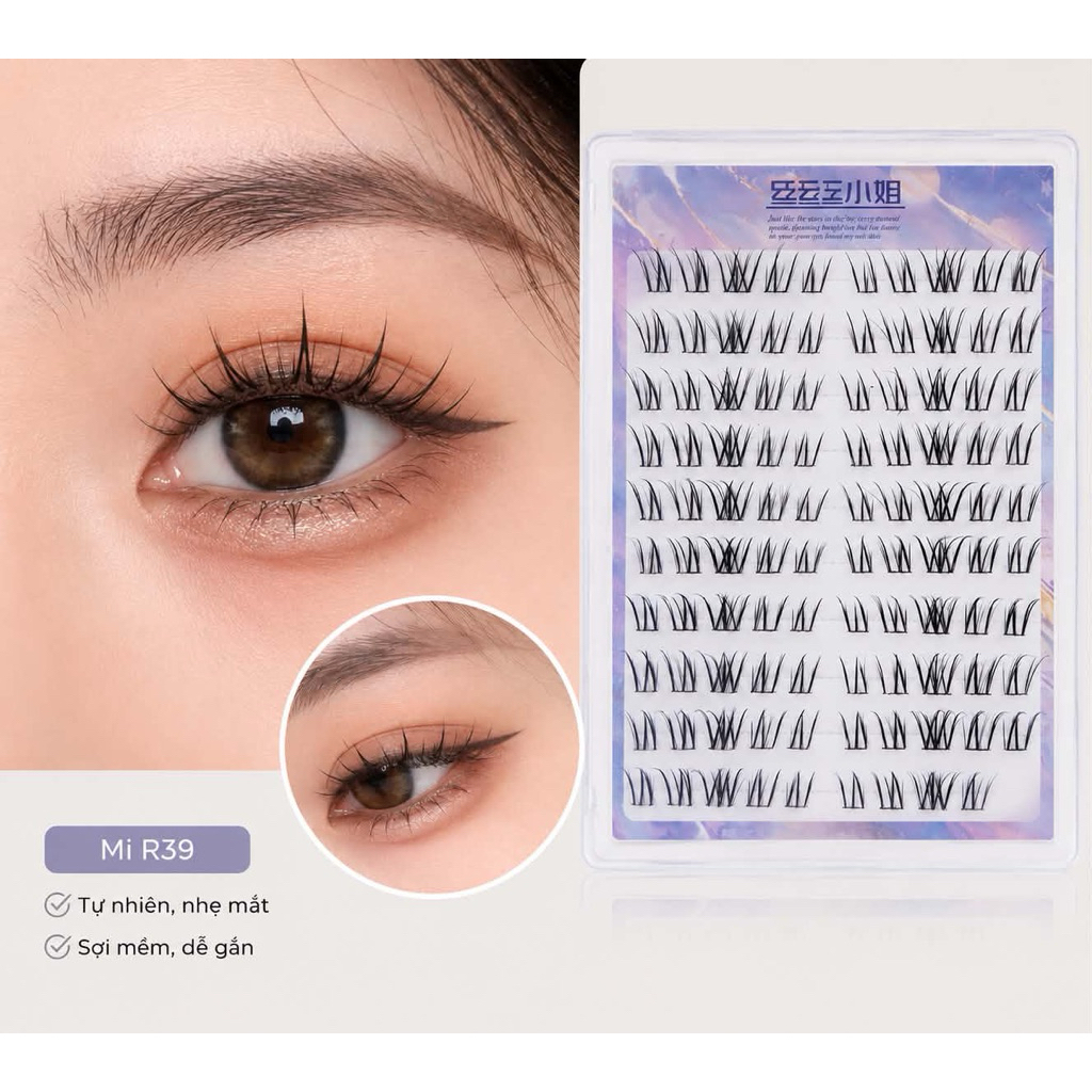 Mi chụp tự nhiên tách sợi style Douyin mắt to mềm nhẹ