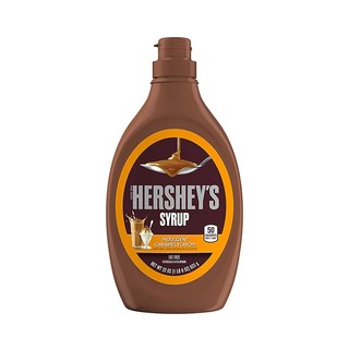 Sốt Hershey’s Pha Chế Chuyên Dụng - Cường Quật – Đủ nguyên liệu, chuẩn vị kinh doanh