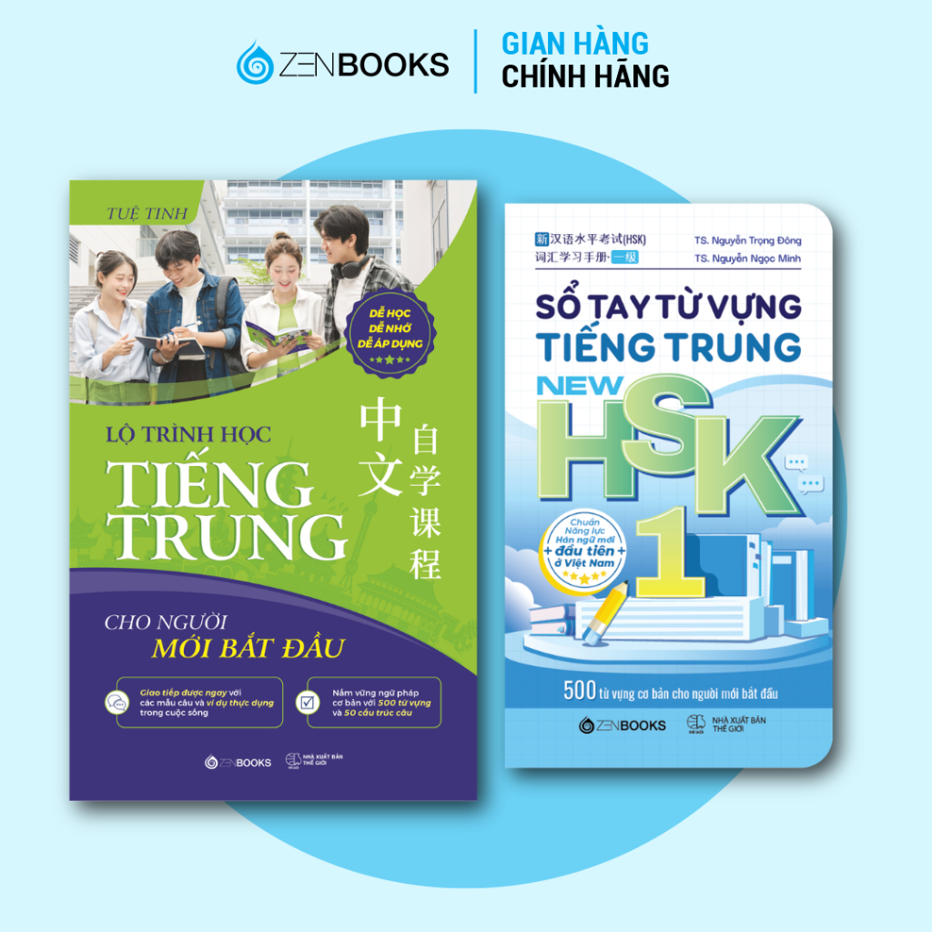 Combo Sách Học Tiếng Trung Cho Người Mới: Lộ Trình Học Tiếng Trung + Sổ Tay Từ Vựng Tiếng Trung NEW 