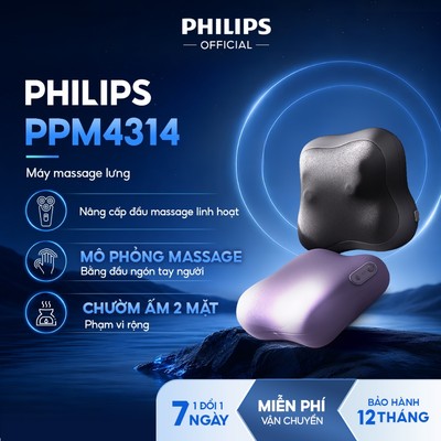 Máy Massage Lưng PHILIPS 4314 - massage lưng thư giãn toàn diện vùng lưng