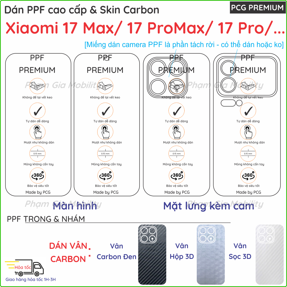Dán PPF & Skin Carbon dành cho Xiaomi Mi 17 Max/ 17 Pro Max PM 17PM/ 17 Pro 17Pro trong, nhám cho mà