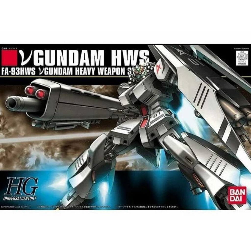 HGUC Nu Gundam HWS- Heavy Weapon System 2nd