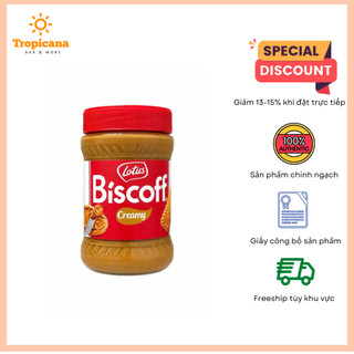 Kem phết bánh Lotus Biscoff xuất xứ Bỉ  - Hộp 720Gr