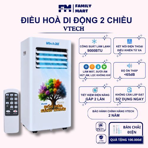 Điều hoà di dộng Vtech tích hợp làm lạnh, quạt mát, hút ẩm lọc không khí, điều hoà đứng 9000BTU siêu