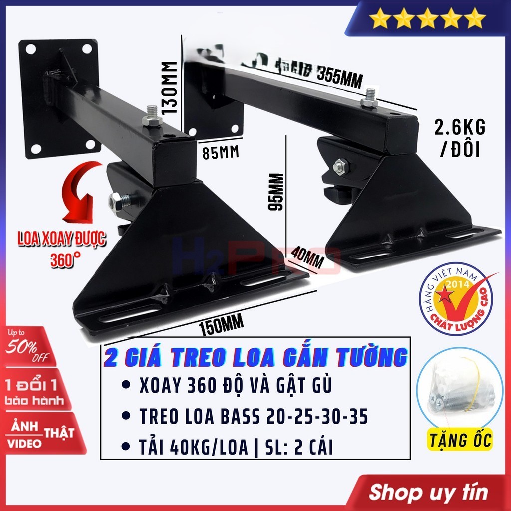 [Top Value] 2 Giá Treo Loa Gắn Tường Gật Gù, Xoay 360 Độ, Chịu Tải 40Kg, Kệ Loa Treo Tường Xoay Gật 