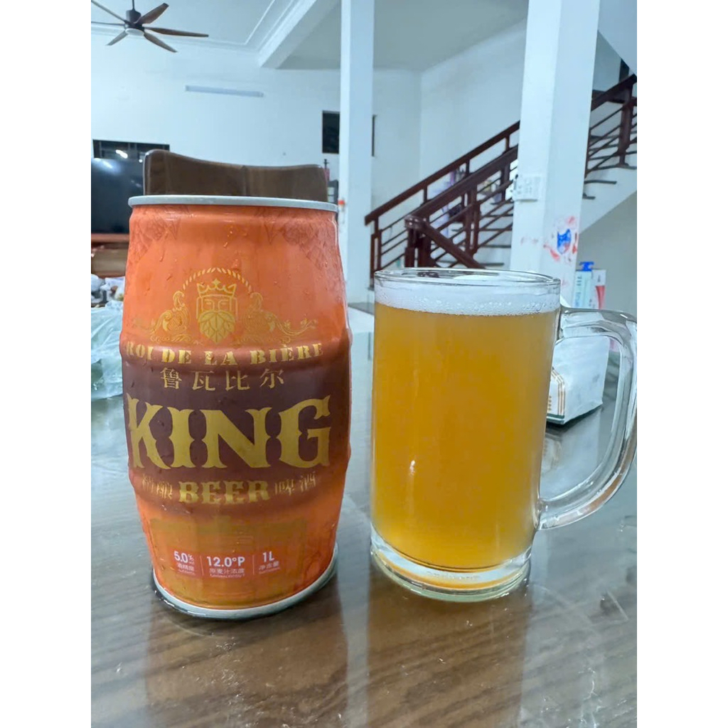 Bia KING Nội địa trung quốc