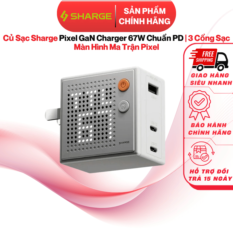 Củ Sạc Sharge Mini Pixel GaN Charger 67W Chuẩn PD | 3 Cổng Sạc | Màn Hình Ma Trận Pixel Chính Hãng