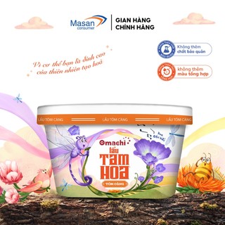 [LS] Omachi Lẩu Tam Hoa Tôm Càng x 121gr