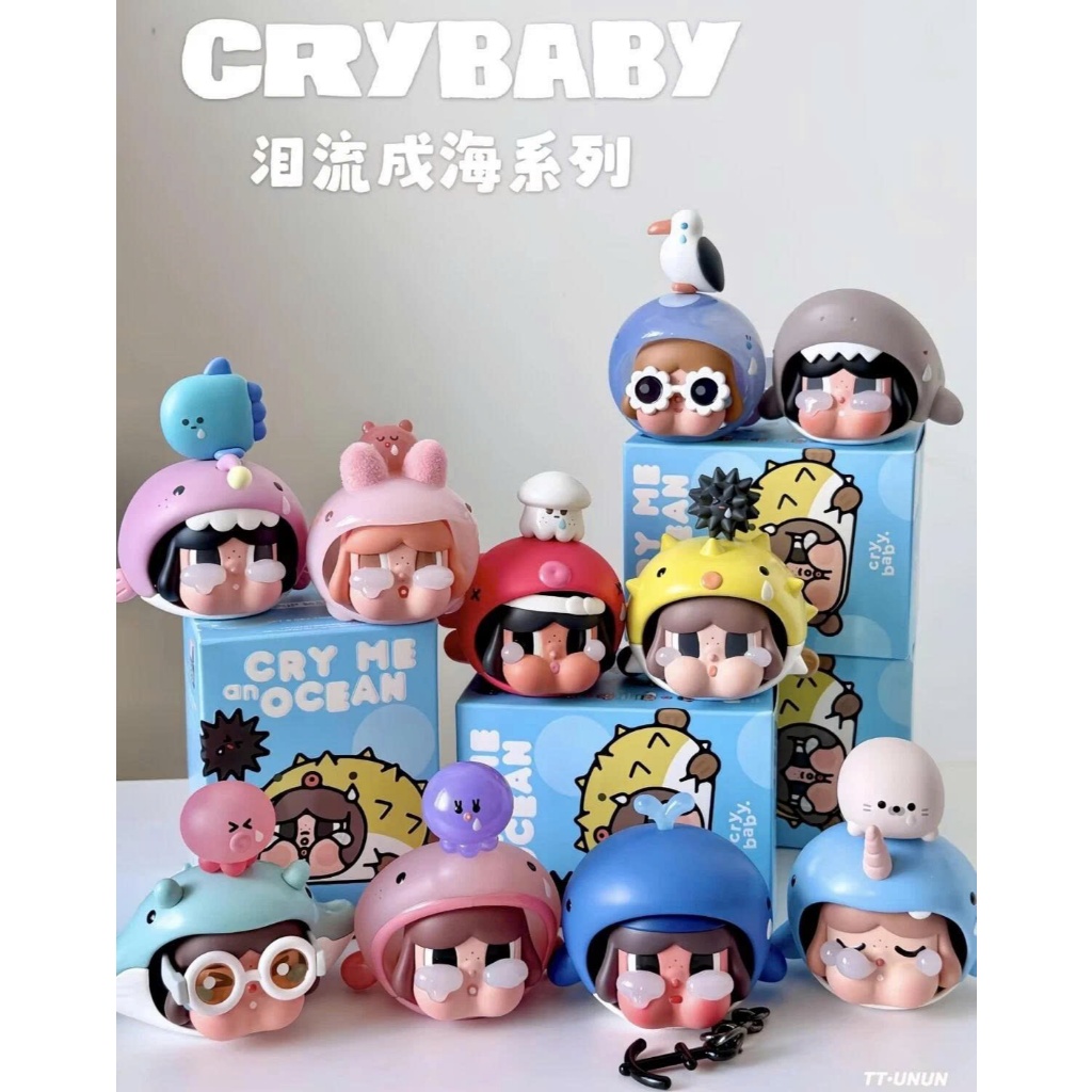 [CHÍNH HÃNG] Mô Hình Crybaby ocean - Crybaby Cry Me an Ocean Series Figures - Mô Hình Nhân Vật - Bli