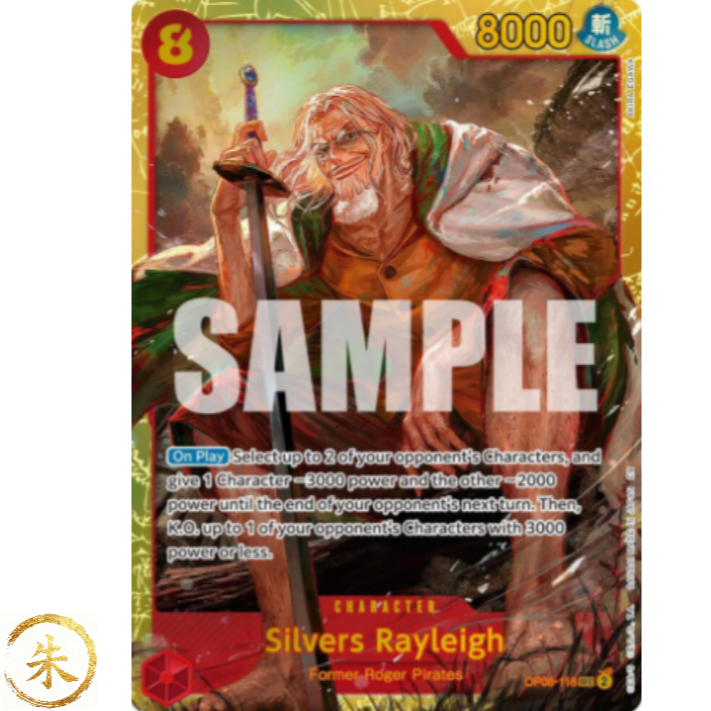 [ PRB02 ] Single Thẻ Bài SEC OP08-118 Silvers Rayleigh One Piece Tiếng Anh CHÍNH HÃNG