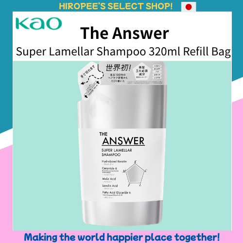 KAO The Answer Super Lamellar Shampoo Refill 320ml~Bergamot & Daphne Scent | Formulated with 5 Essen