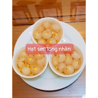 DỤNG CỤ TÁCH HẠT NHÃN, HẠT VẢI..