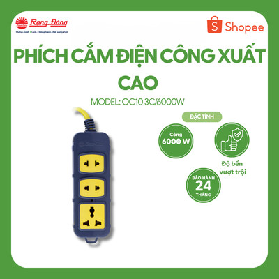 Ổ cắm đa năng công suất cao 6000W Rạng Đông OC10 (không kèm dây)