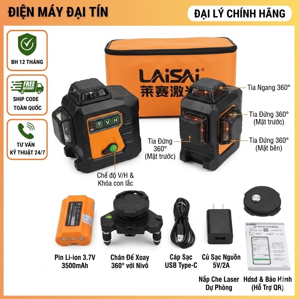 (Chính hãng) Máy cân mực 12 tia xanh siêu sáng Laisai LSG6666 (có vat)