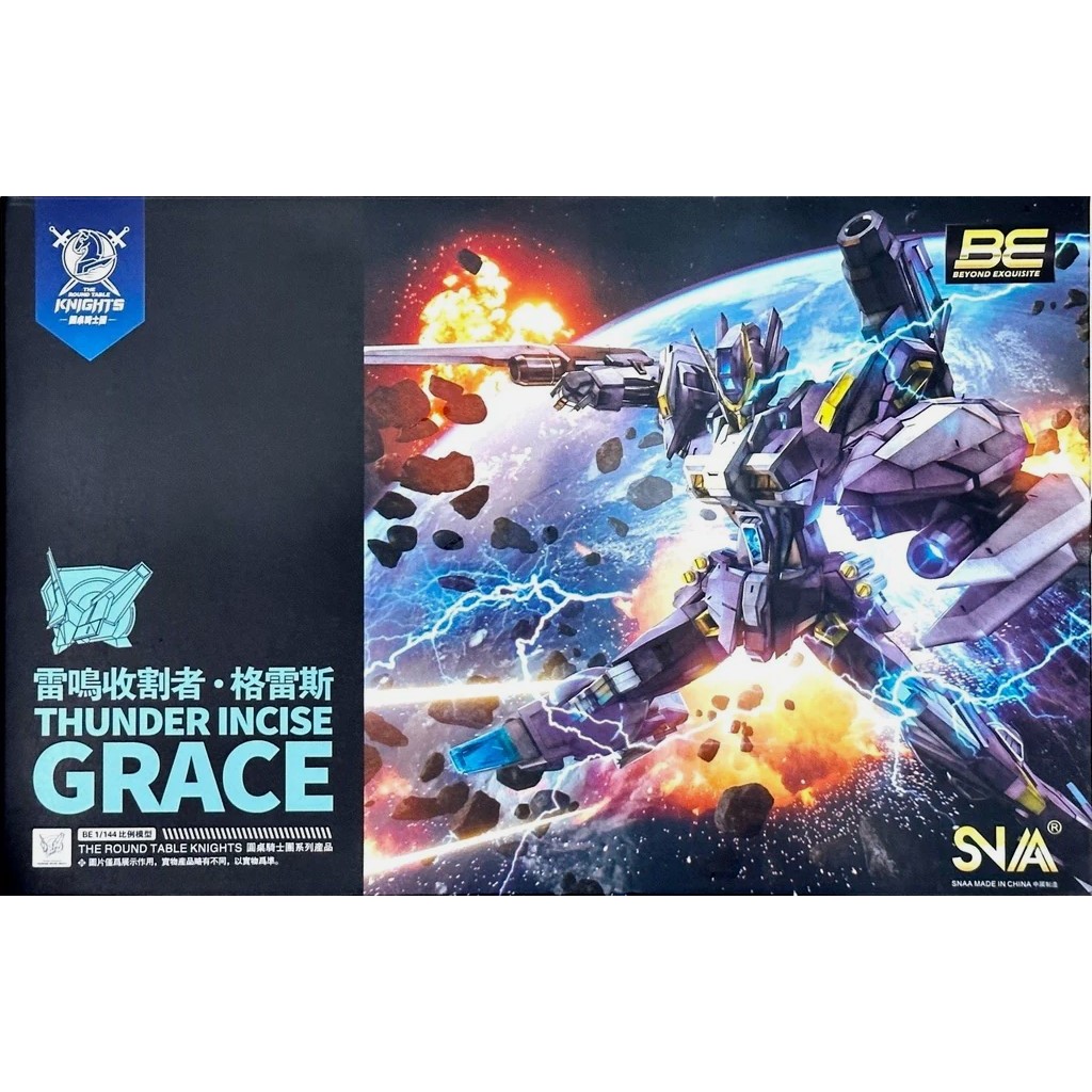 Mô Hình Lắp Ráp - SNAA - Thunder Incise Grace ( Dòng Hiệp Sĩ Hội Bàn Tròn )