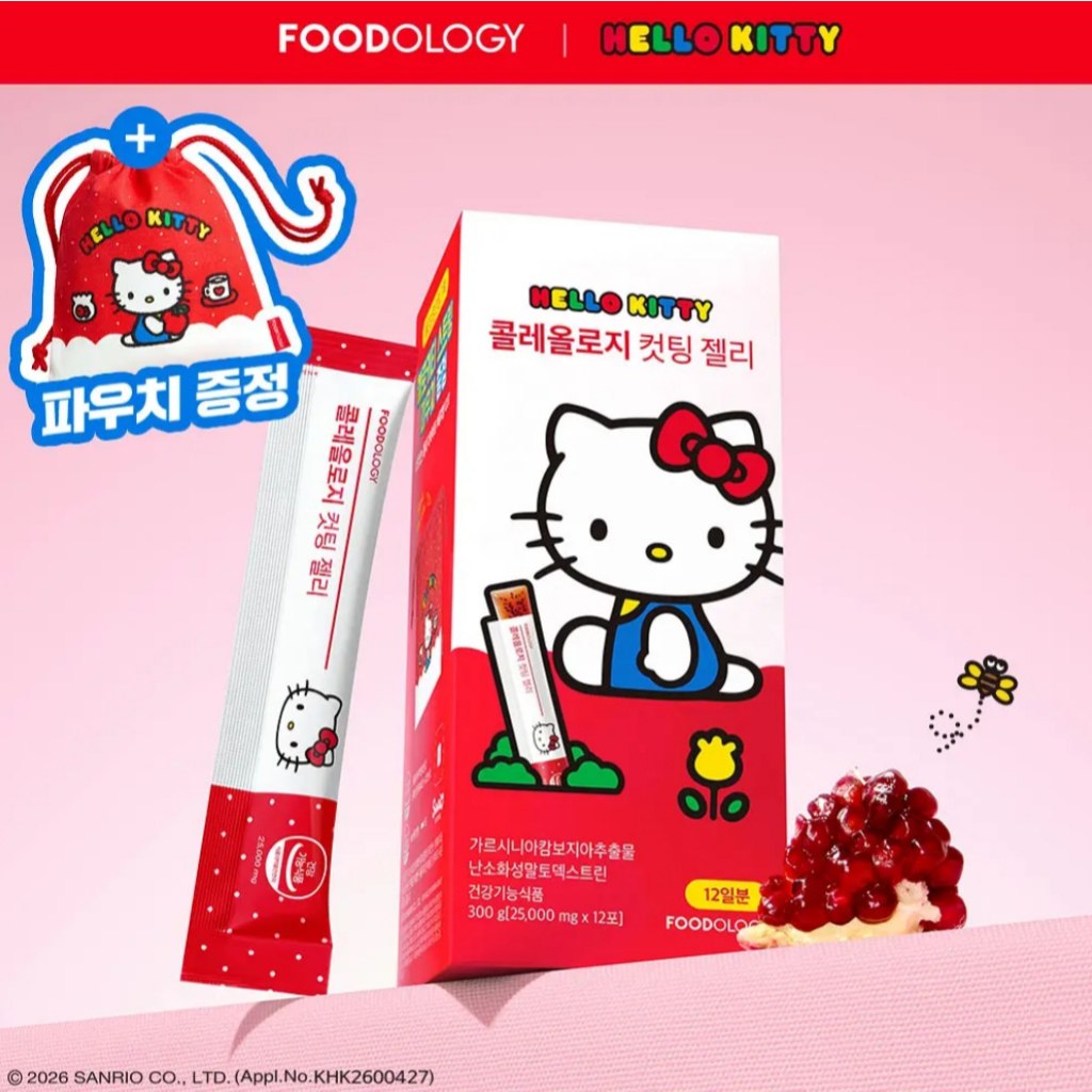 [Chính Hãng] Thạch Jelly Foodology vị Lựu / Chanh / Kiwi (Hộp gói stick Hàn Quốc) Coleology