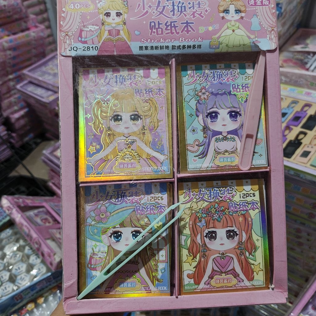 Sỉ 40 quyển số nhíp  sticker mỗi quyển,12 trang