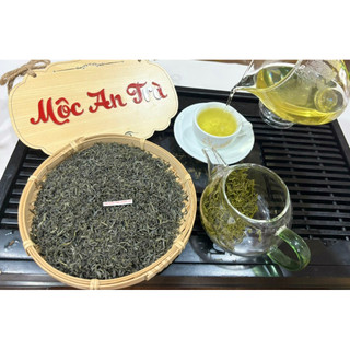 500g Trà Nõn Tôm Chọn Lọc