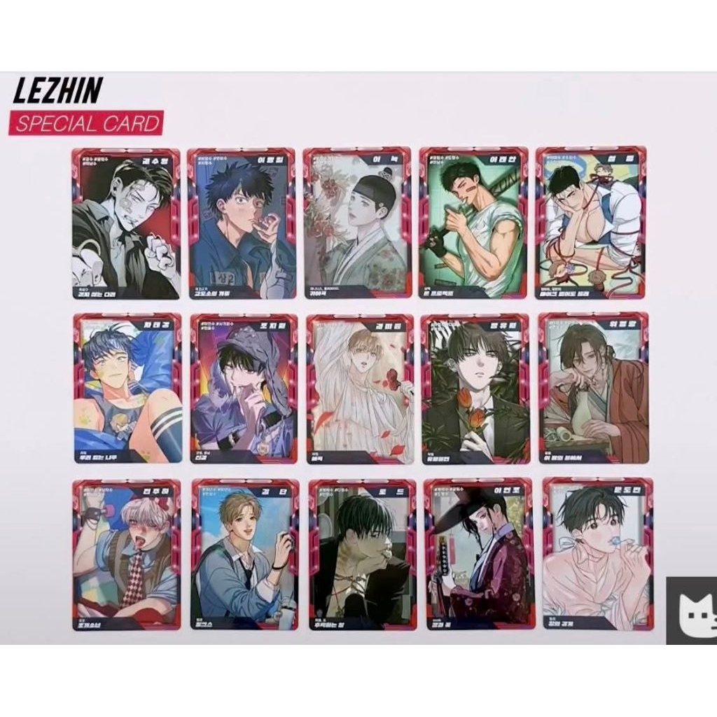 [SẴN] CARD AR BOT LEZHIN (Trading card)