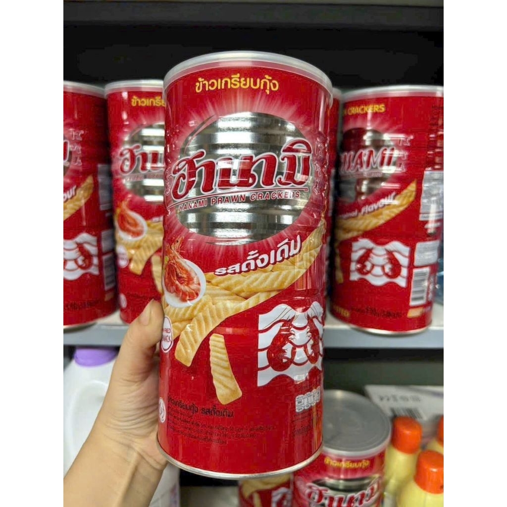 snack osi lon thái lan